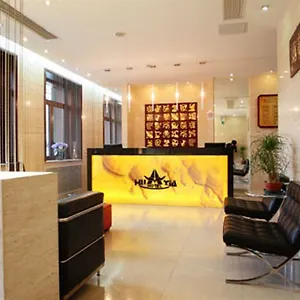 酒店 Huaxia, 米兰